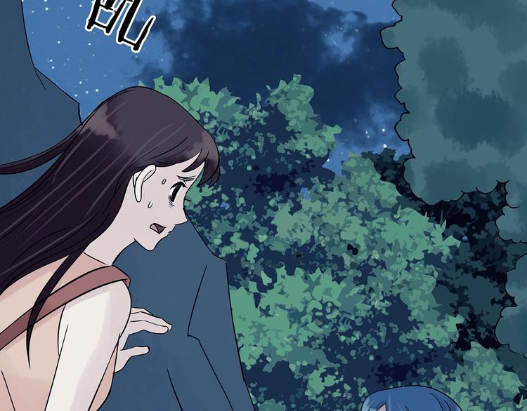 第55话 报恩的Ω（三）101