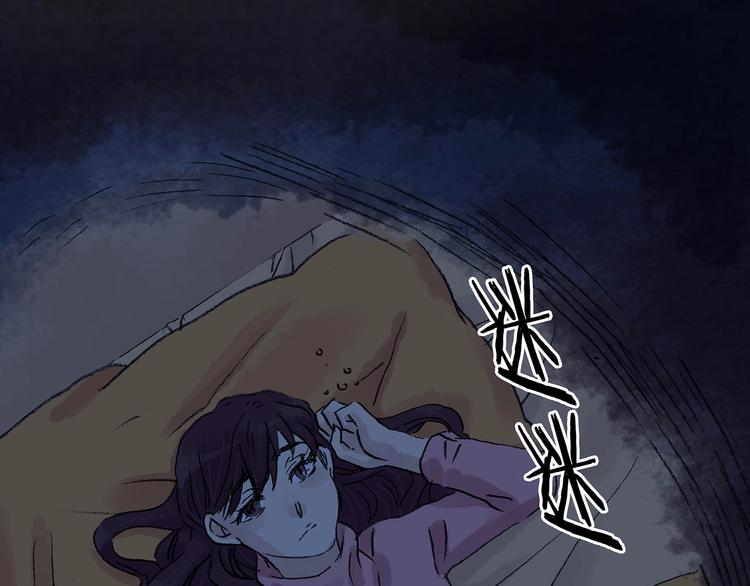 第67话 凉凉的秋末两则21