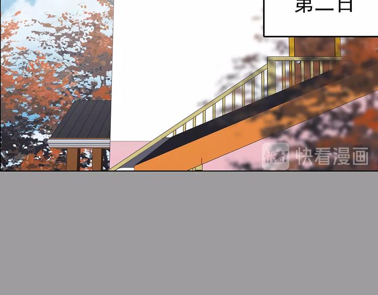 第67话 凉凉的秋末两则32