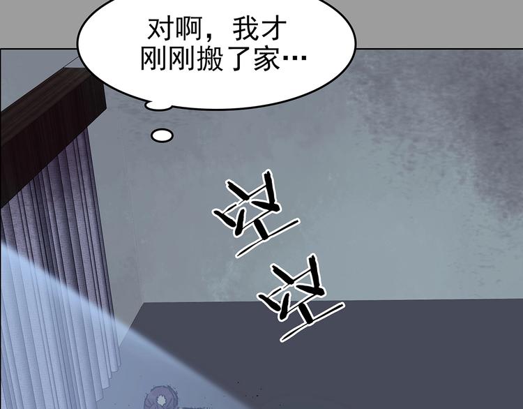 第67话 凉凉的秋末两则36