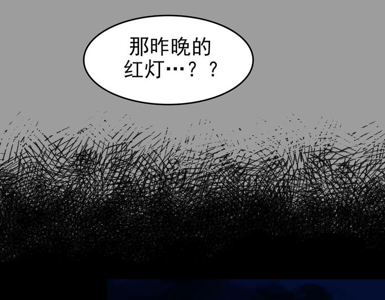 第67话 凉凉的秋末两则38