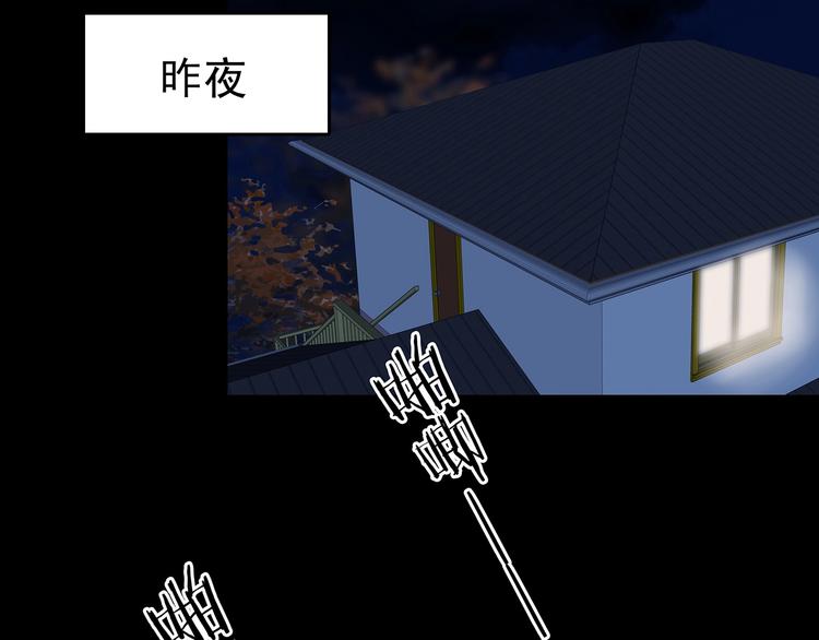 第67话 凉凉的秋末两则39