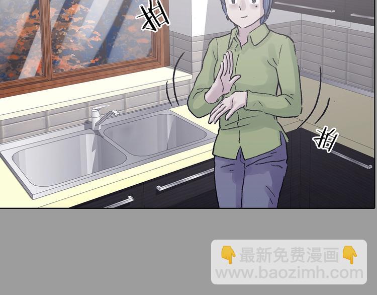 第67话 凉凉的秋末两则73