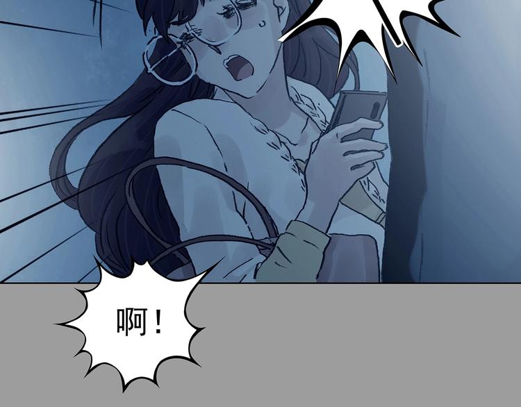 第74话 隐宅（三）110