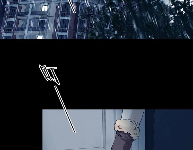 第75话 隐宅（四）12