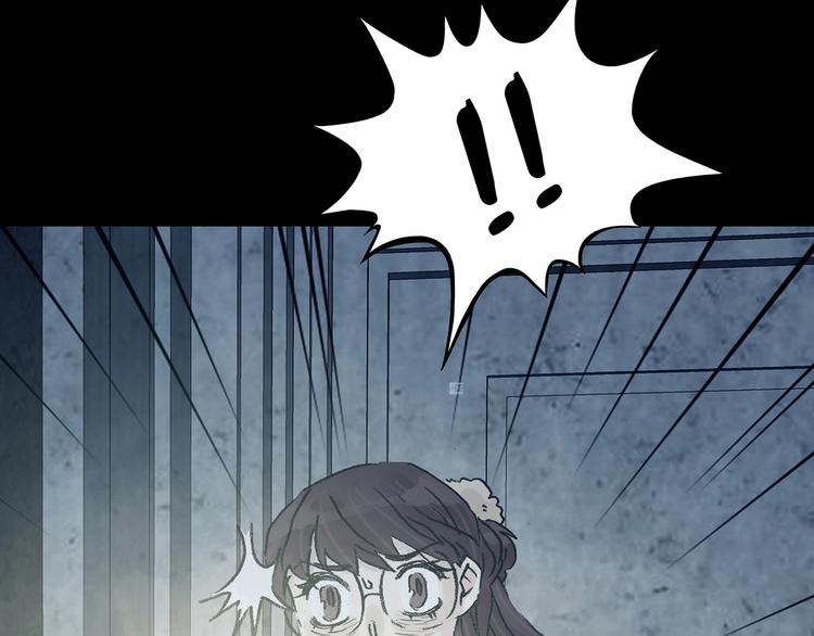 第75话 隐宅（四）128
