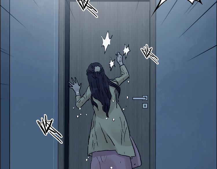 第75话 隐宅（四）17