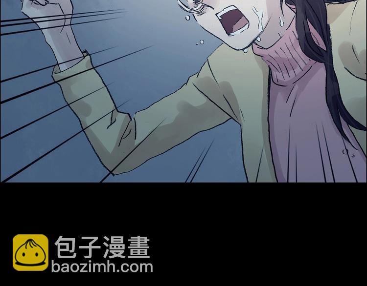 第75话 隐宅（四）20