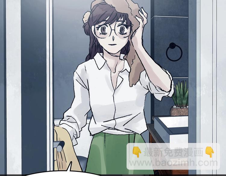 第75话 隐宅（四）35