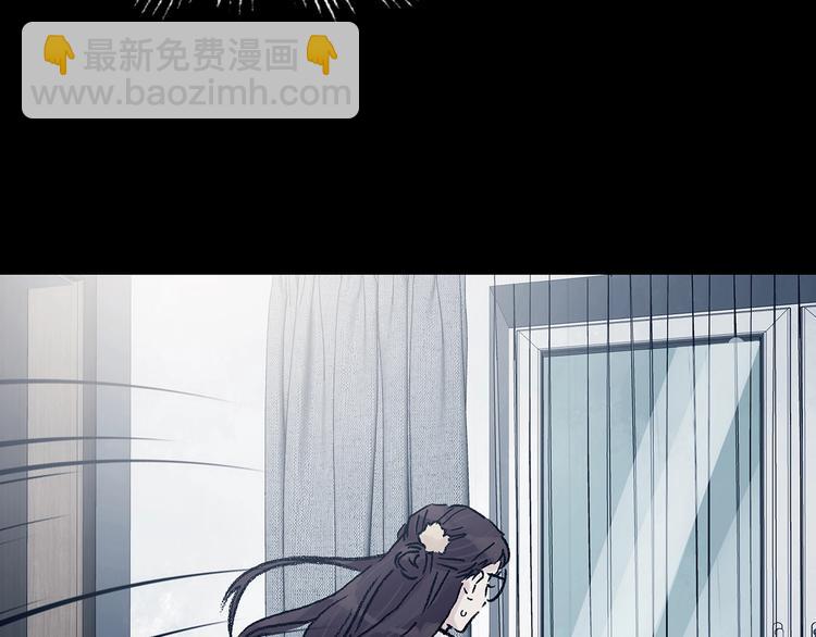 第75话 隐宅（四）44