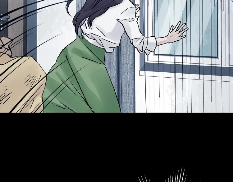 第75话 隐宅（四）45