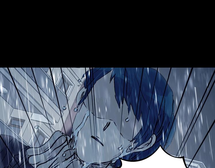 第75话 隐宅（四）57