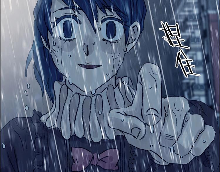 第75话 隐宅（四）71