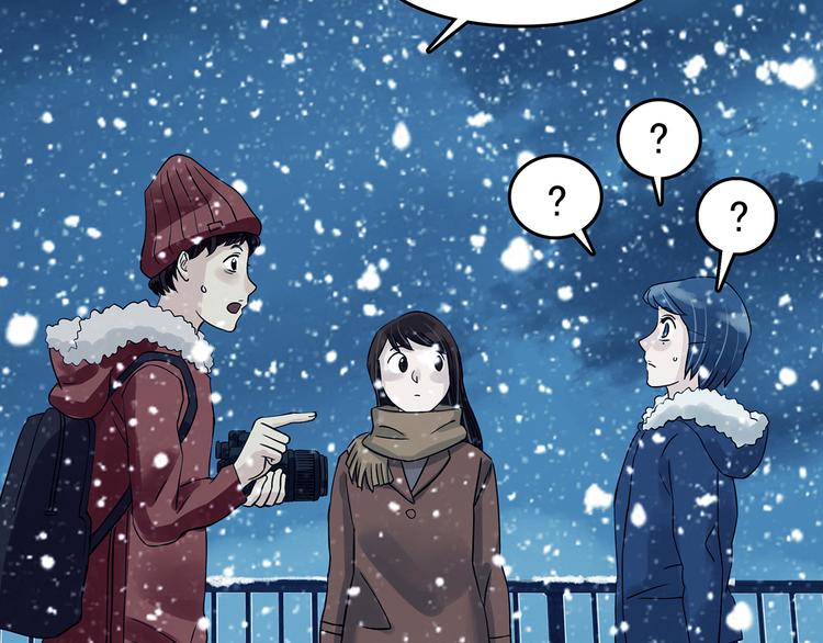 第84话 石像的凝视（二）117