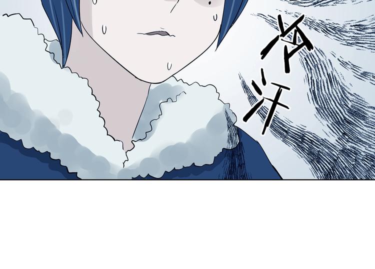第84话 石像的凝视（二）15