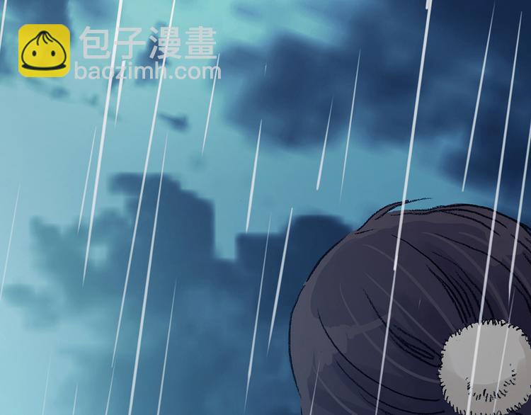第86话 缺失的影（二）117