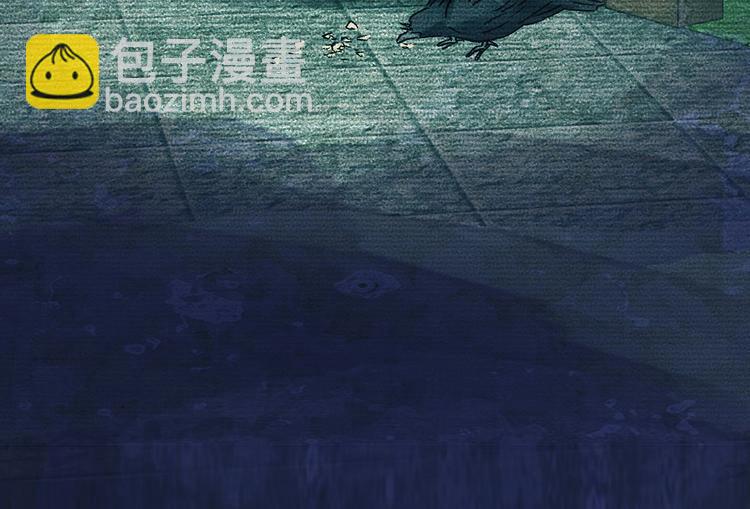 第86话 缺失的影（二）137