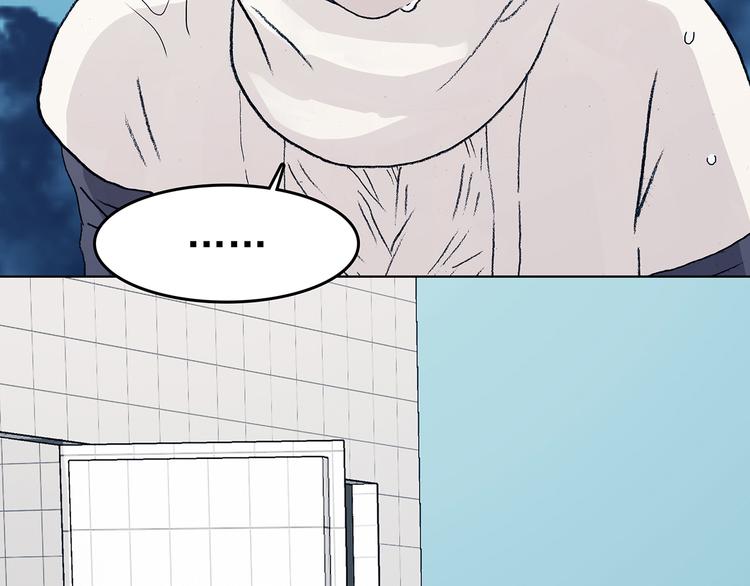 第86话 缺失的影（二）139