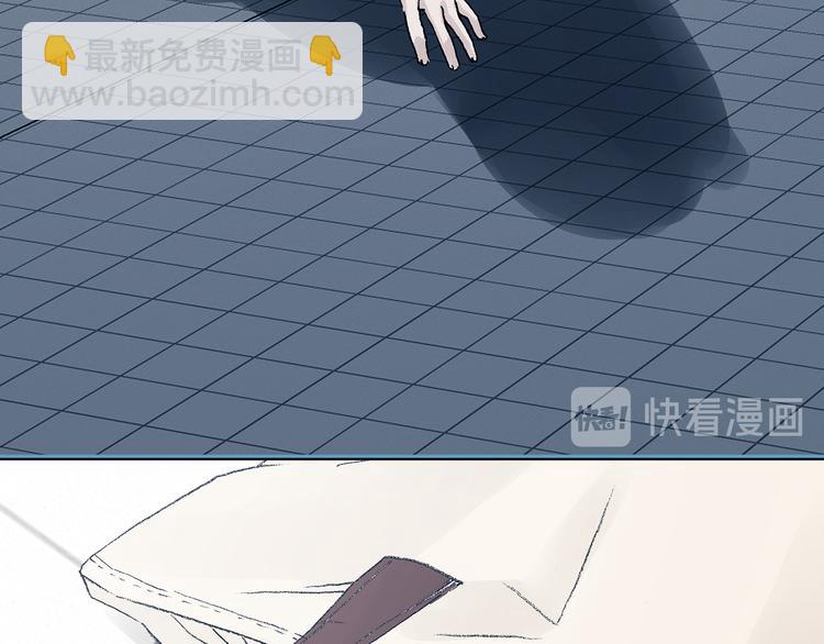 第86话 缺失的影（二）142
