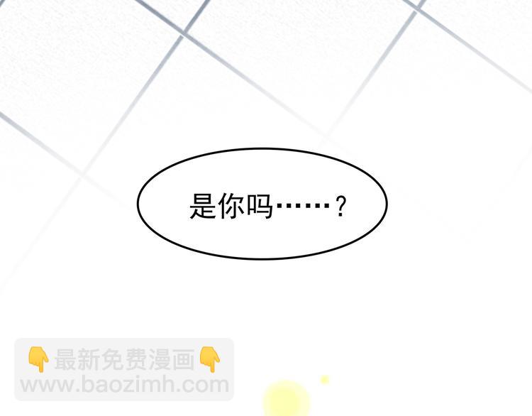第86话 缺失的影（二）144