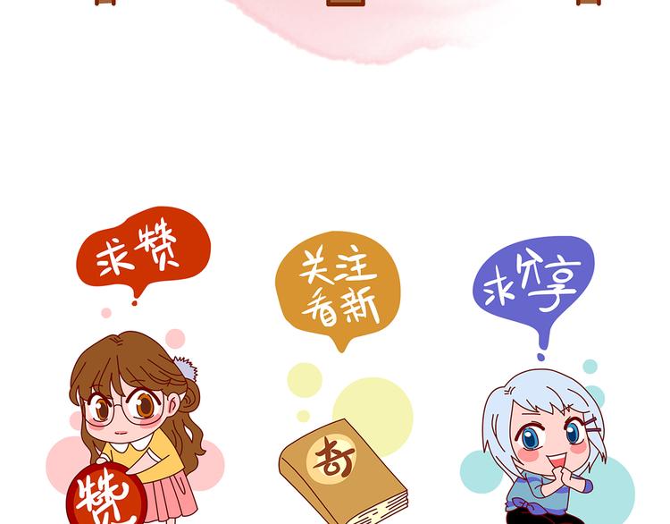 第86话 缺失的影（二）167