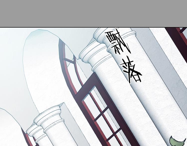第86话 缺失的影（二）25