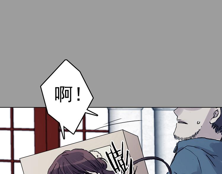 第86话 缺失的影（二）37