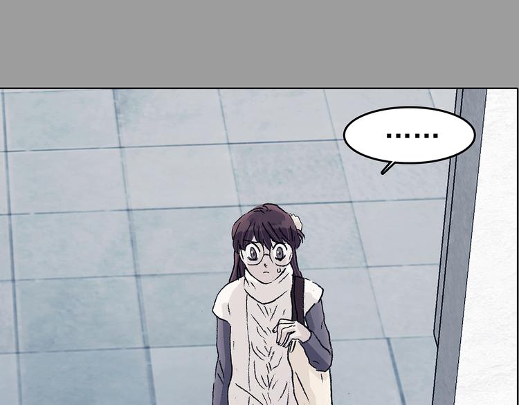 第86话 缺失的影（二）41