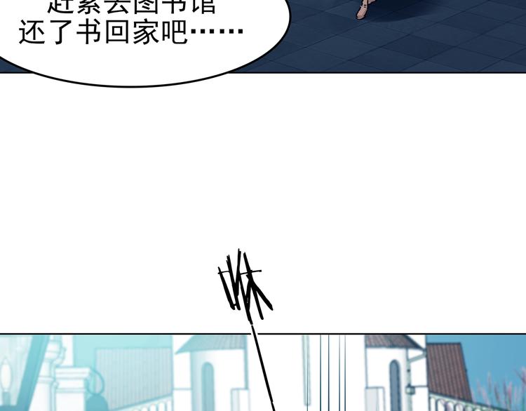 第86话 缺失的影（二）7