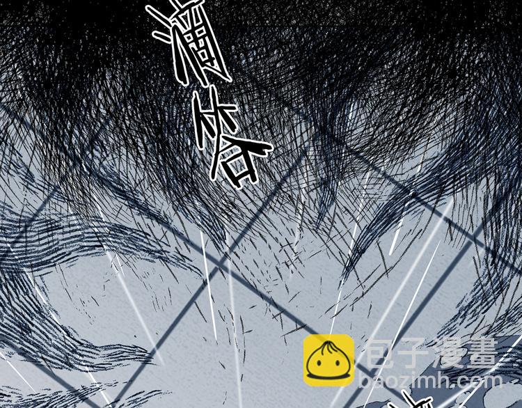 第86话 缺失的影（二）78