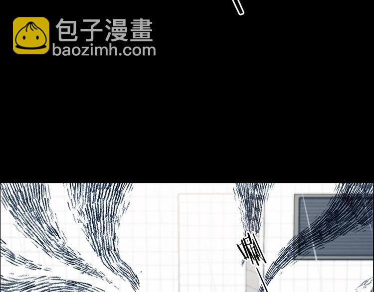 第86话 缺失的影（二）99
