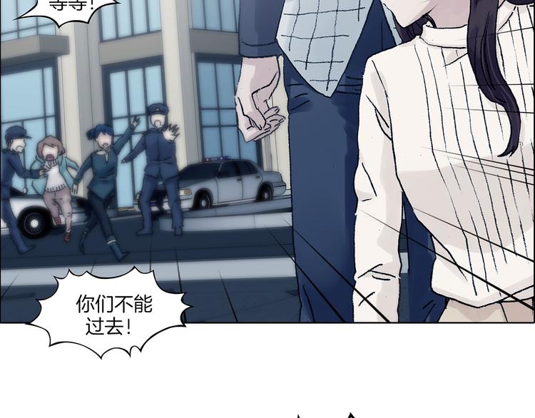 第92话 最终章 猫男（三）181