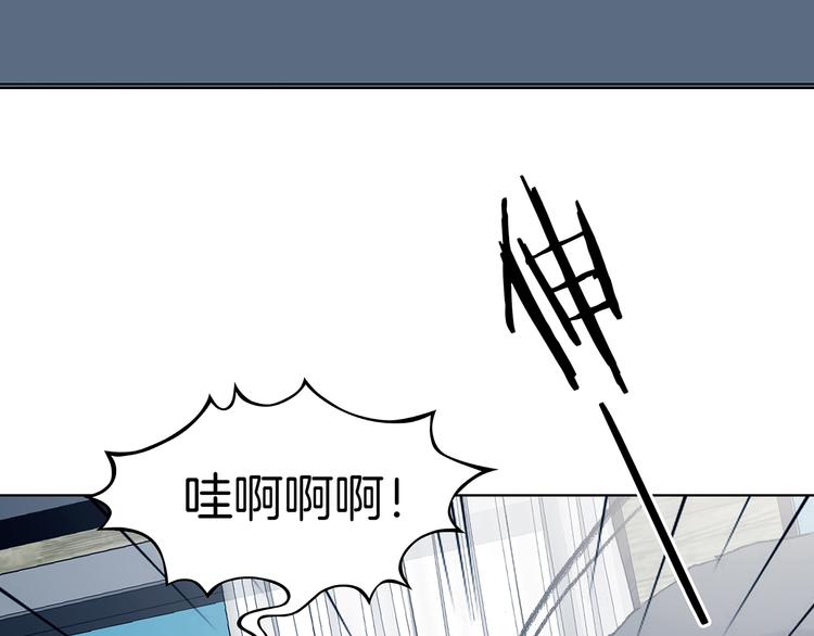 第92话 最终章 猫男（三）34