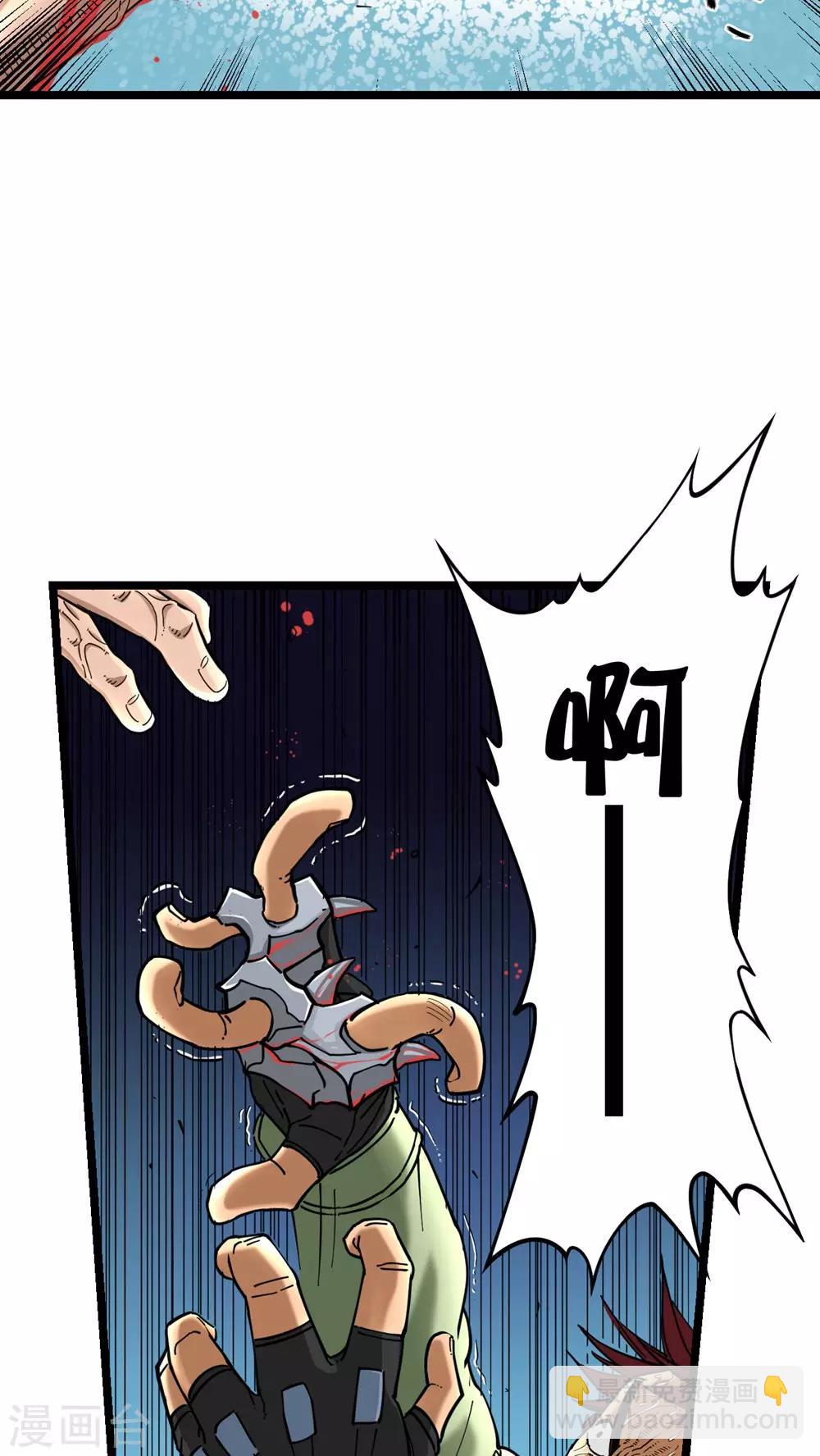 第10话5
