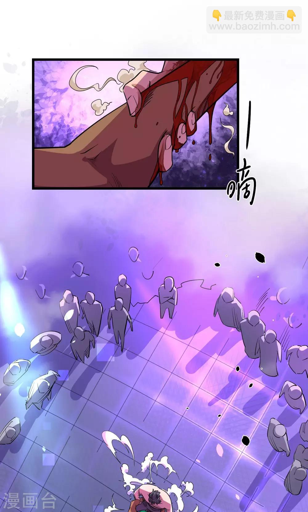 第27话1