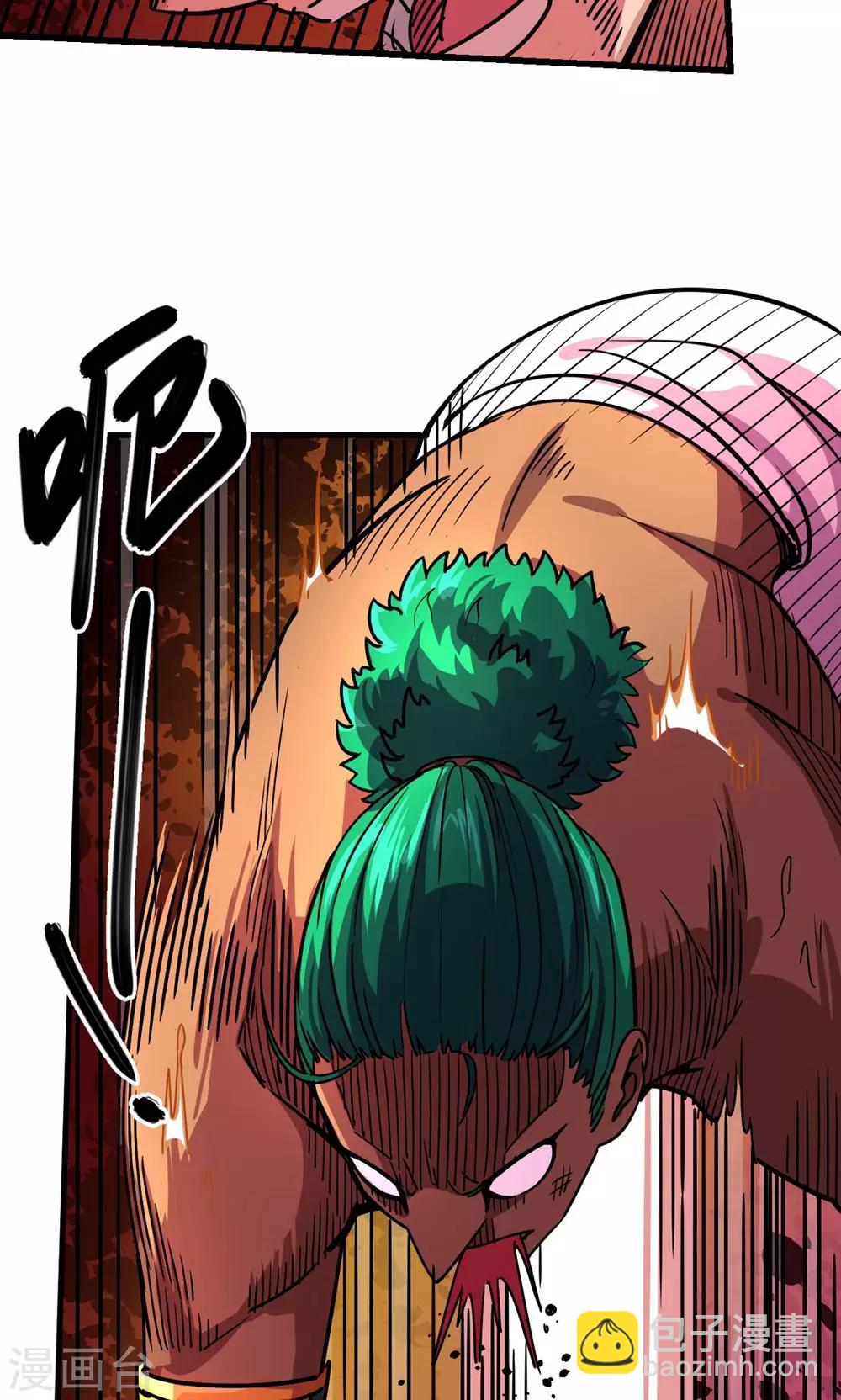 第27话15