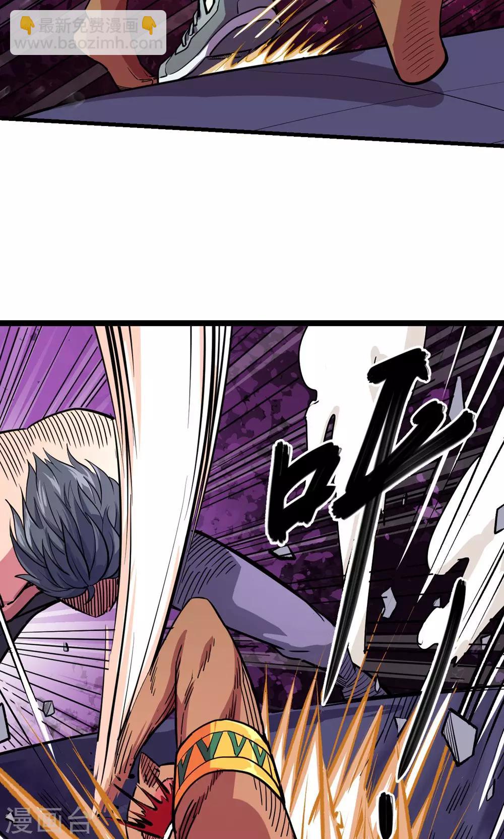 第27话17