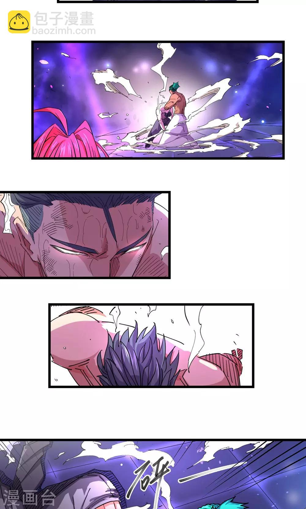 第27话25