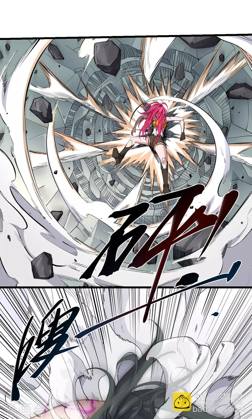 第55话1