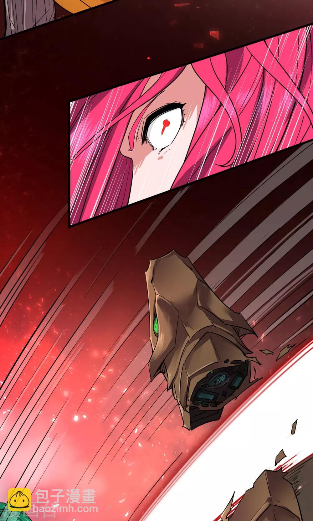 第55话13