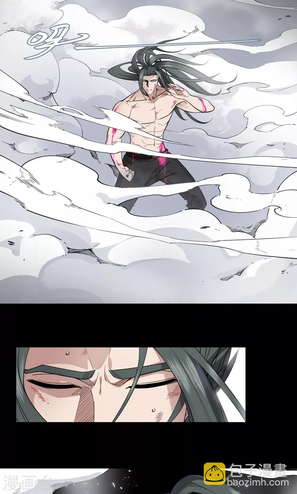 第55话5