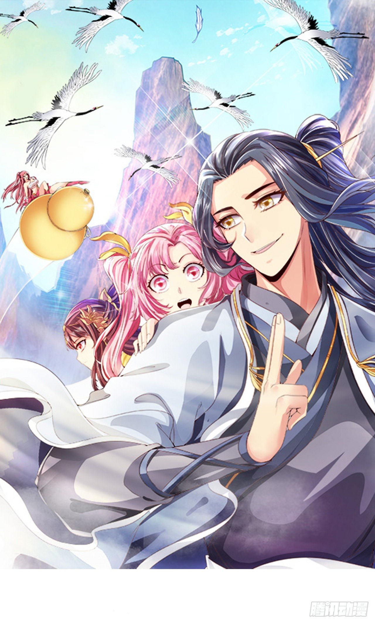 第2话-师兄入门课程0