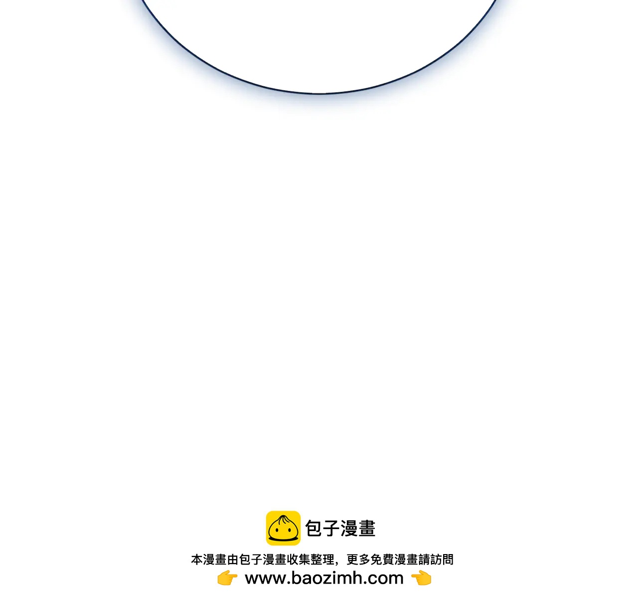 第63话 神的语言1