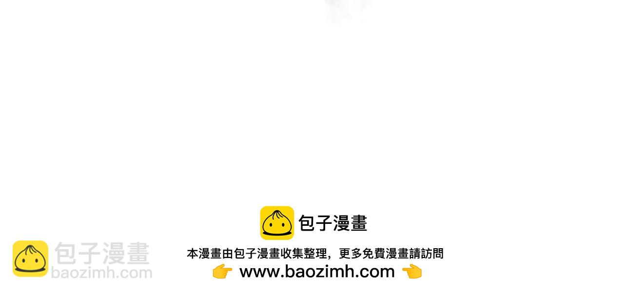 第63话 神的语言2
