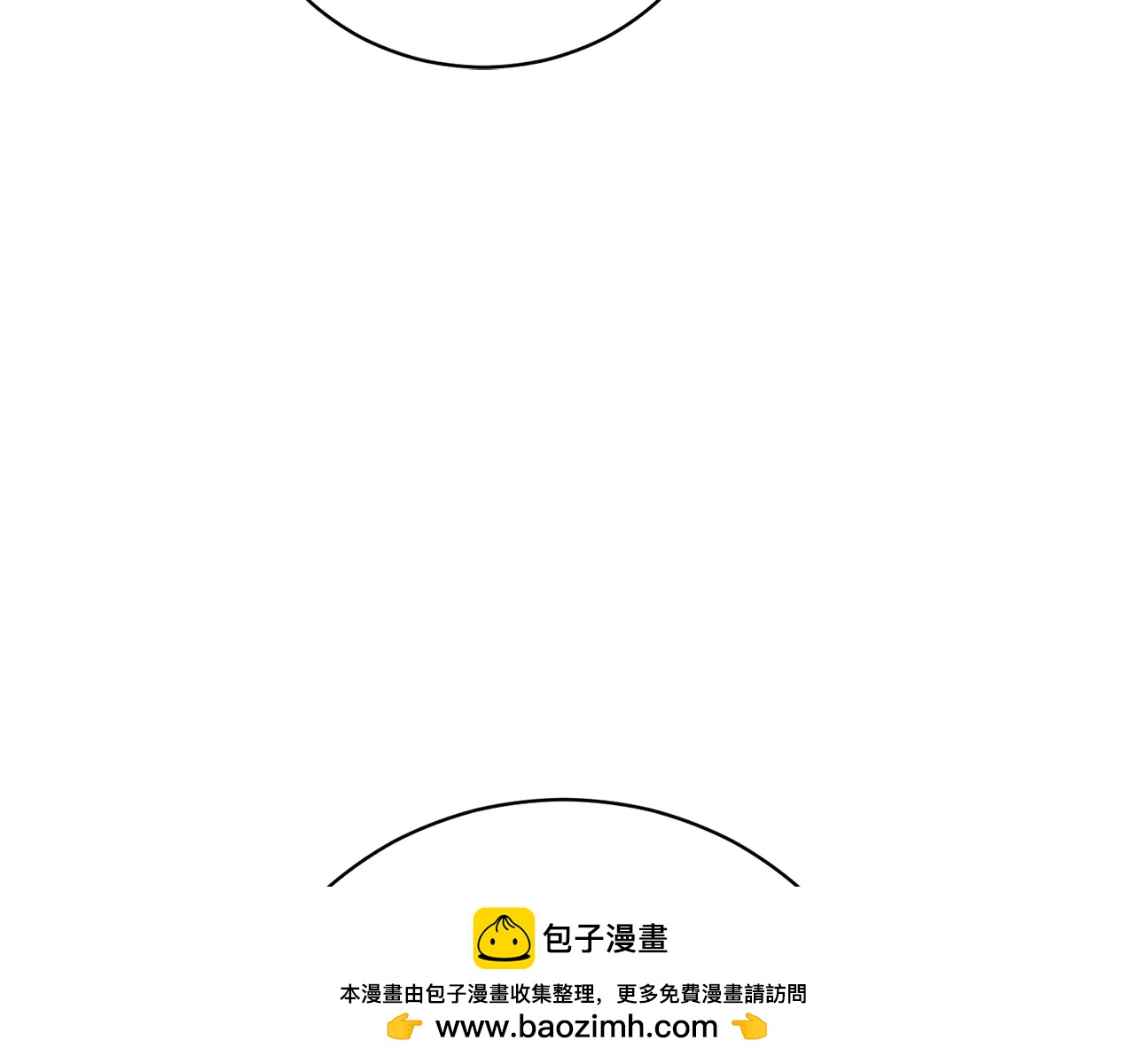 第63话 神的语言3