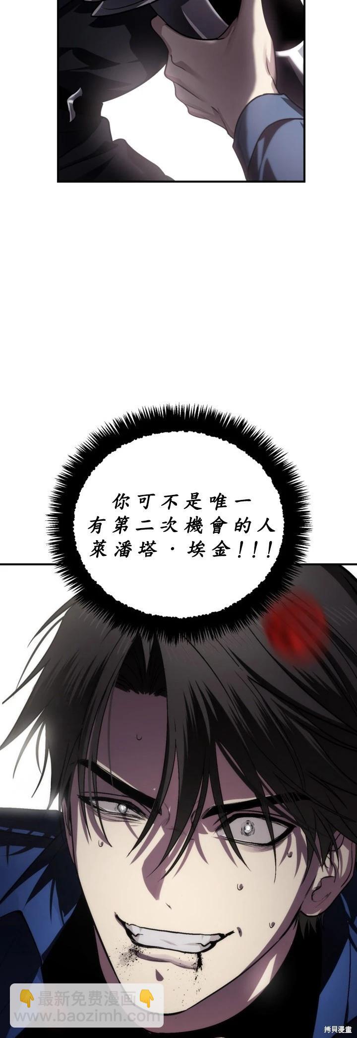 第124话50