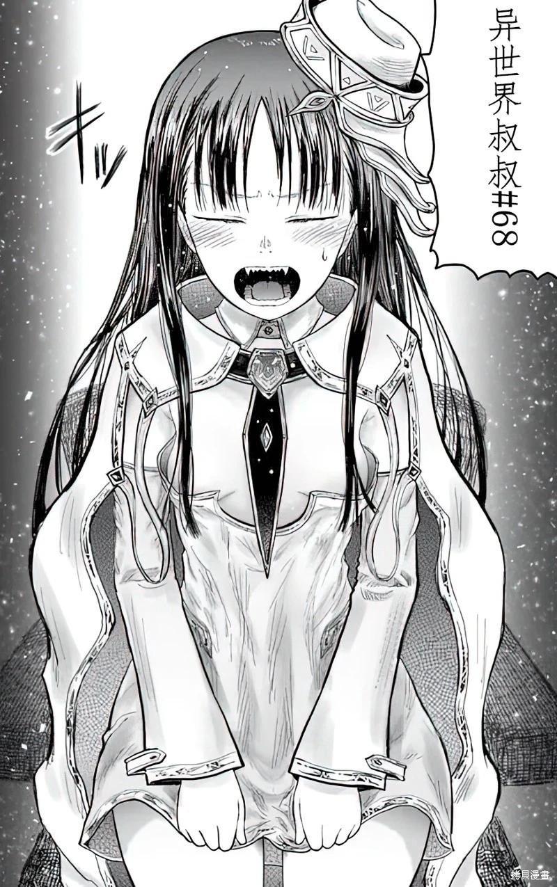 第68话0