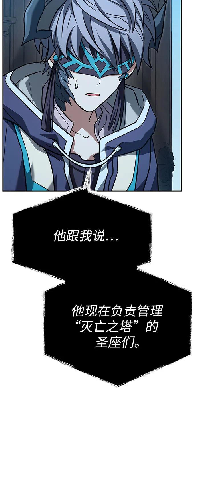 第113话15