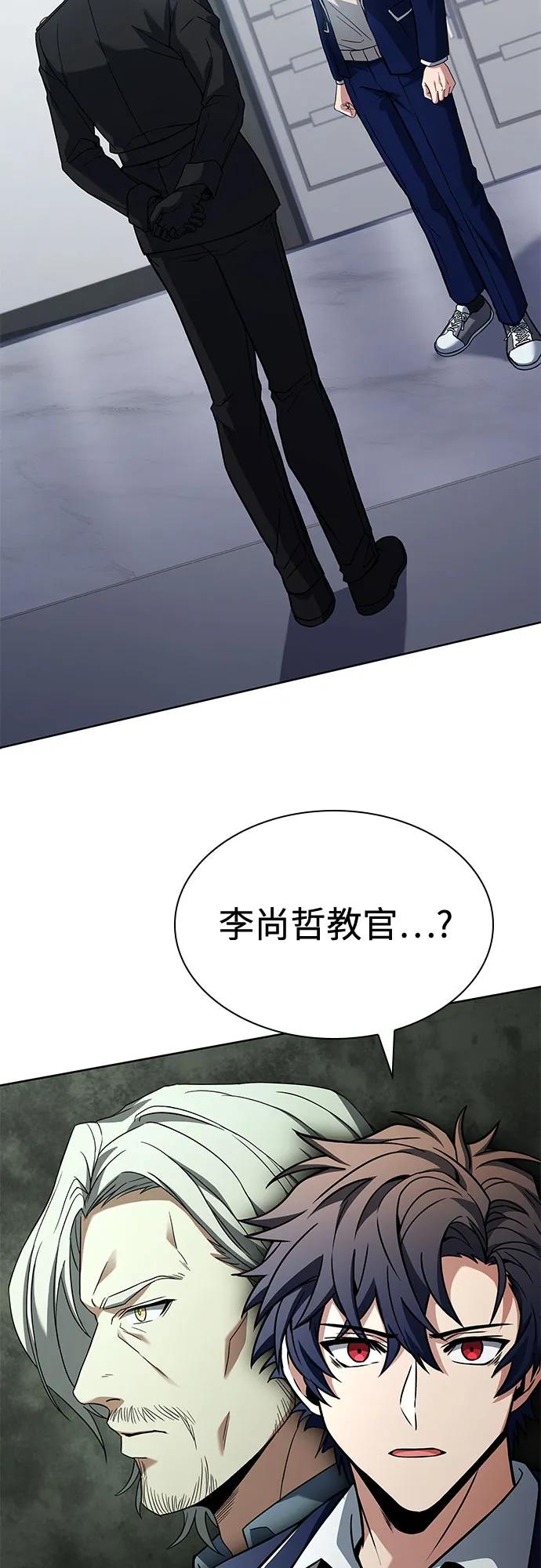 第114话2