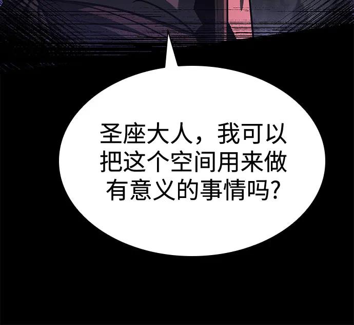 第114话20